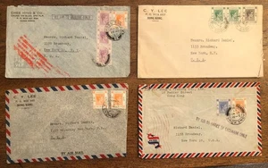 E4734: (4) 1947 Hong Kong George VI Airmail Covers, Unchecked! - Picture 1 of 3