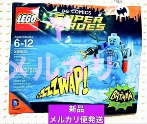 Lego Lego Mr Freeze 30603 Batman Minifig Rare Limited Edition Hard to Find Coll - Picture 1 of 1