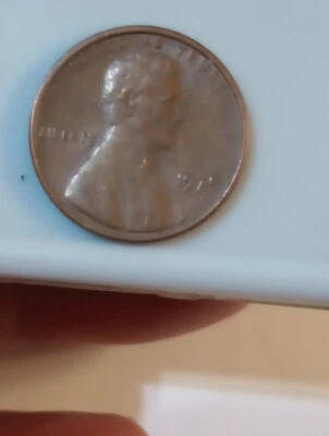 1975 P. MINT LINCOLN MEMORIAL COPPER PENNY - Image 1 of 2