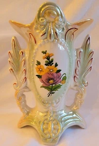 Vintage Midcentury Glanz Blumenvase mit Fuß #1749 Made in Brazil. - Bild 1 von 8