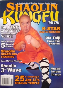 SHAOLIN KUNG FU TAI CHI : Jan. / Feb. 2014 Vintage US Magazine "KING OF MANTIS" - Picture 1 of 1