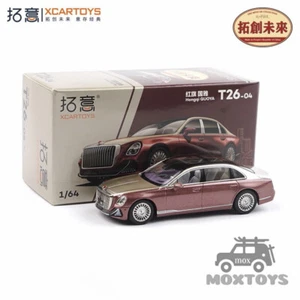 Xcartoys 1:64 HongQi GuoYao Red Black Diecast Model Car - Picture 1 of 5
