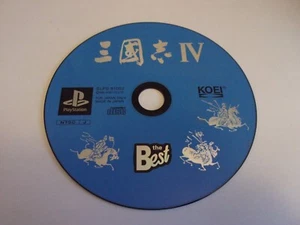 Sangokushi IV - Sony Playstation 1 PS1 NTSC-J - KOEI 1995 - Bild 1 von 1
