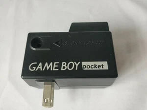 Nintendo Gameboy Pocket Charger MGB-003(JPN) not tested -d1025- - Picture 1 of 8