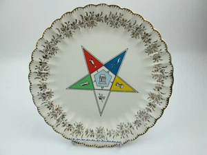 Vintage Sander MFG Eastern Star Masonic 10" Plate Warranted 23K Gold Tenn USA - Picture 1 of 12