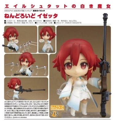 FIGURA DE ACCIÓN NENDOROID 715 IZETTA LA ÚLTIMA BRUJA BUENA SONRISA NUEVA EE. UU.  Foto 1 de 4