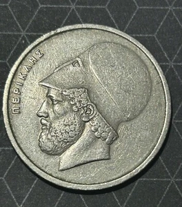 1980 Greece 20 Drachmai Old World Coin - Picture 1 of 2