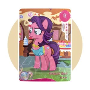 My Little Pony KAYOU Card (KK41): Spoiled Rich YH-T05-017, Star Foil - Picture 1 of 3