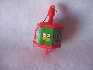 SANRIO KEROPPI TRINKET ORNAMENT SPINNING TOP HEXAGON RED  VINTAGE  '76-'91 - Bild 1 von 2