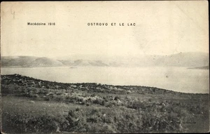 Ak Ostrovo Kroatien, Panorama, See - 3975600 - Picture 1 of 2