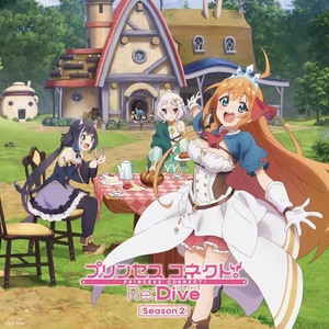 Anime “Princess Connect! Re:Dive Season 2” theme song “Departure Season” - Picture 1 of 1