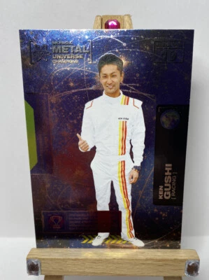 KEN GUSHI 2021 Skybox Metal Universe Champions #19 Racing - Image 1 of 4