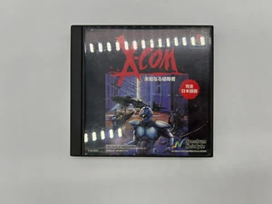 X-Com Michinaru Shinryakusha Playstation - Bild 1 von 4