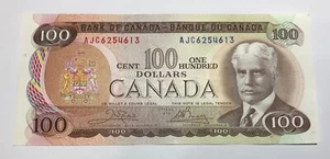 CANADA 1975 $100 BC-52b CROW-BOUEY PREFIT AJC6254613 UNC NOTE NO RESERVE!! #613 - Picture 1 of 2