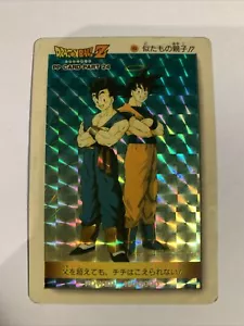 Dragon Ball Z PP Card Prism 1035 - - Imagen 1 de 6