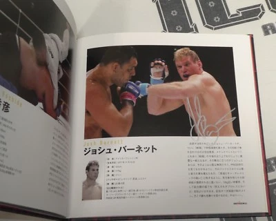 Josh Barnett Kazuyuki Fujita Signed Sengoku MMA 2008 1st Event Program Book UFC - Image 1 of 4