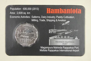 Sri Lanka Commemorative Coin 10 Rupees UNC, 2013, Hambantota - Picture 1 of 2