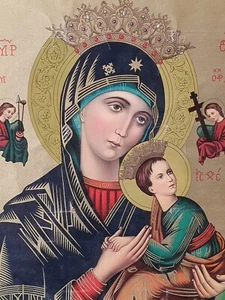 Virgin Mary Our Lady Of Perpetual Help Icon Vintage Print  Catholic - Picture 1 of 11