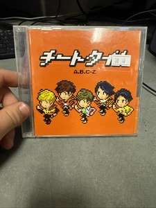 ABC-Z Normal Edition First edition press cheat time - Picture 1 of 2