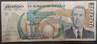 1987 Mexico 10000 Pesos P90a1, Serie  MH T8347398. - Image 1 of 3