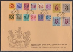 Hong Kong Scott 388-403 FDC - 1982 Definitive Issue - Picture 1 of 1