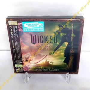 Wicked Original Soundtrack (Deluxe Edition) (Limited) (2CD) Japan Music CD* - Picture 1 of 3