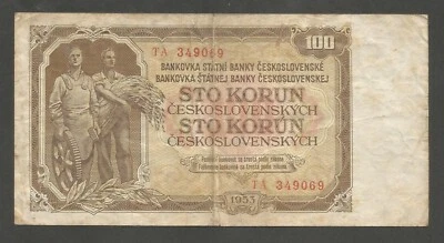 Czechoslovakia 100 Korun 1953; VG+; P-86b, BNB-B310b; Not perforated - Image 1 of 2