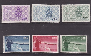 taiwan 1957,59 Sc 1165/7,1232/4,boy scout,two sets m318 - Picture 1 of 1