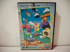 Dynamite headdy sega mega drive md ntsc japanese version