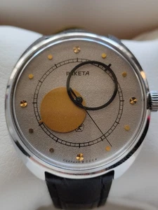 armbanduhr raketa kopernik vintage sowjetisch mechanisch herrenuhr - Bild 1 von 11
