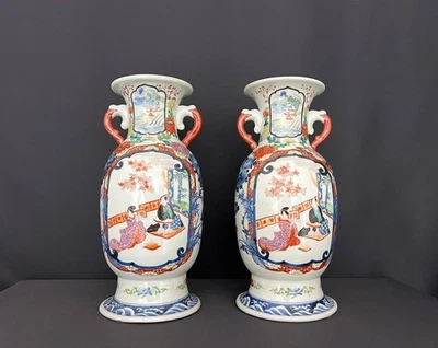 Paire de vases en porcelaine japonaise, Arita - Photo 1/4