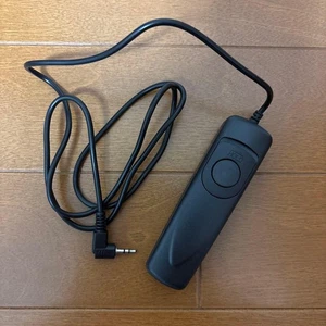 Cuely release SLR - Picture 1 of 2