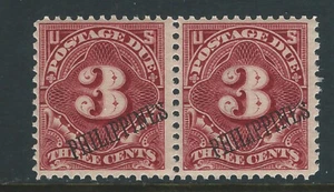 Bigjake: Philippines #J6, 3 cent Postage Due Pair, MNH - Picture 1 of 2