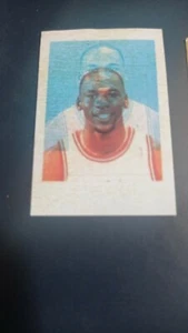 RARÍSIMO CROMO MICHAEL JORDAN NBA FORUNIER CON DOBLE IMPRESIÓN - ÚNICO - Imagen 1 de 2