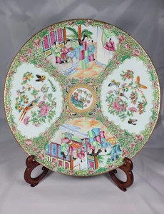 Large Antique 19th Century Chinese Rose Medallion Charger 11 3/4" Qing Period - Picture 1 of 14