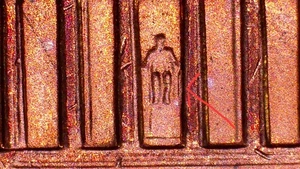 2003 P Lincoln Memorial Penny Doubled Die Reverse -023 Error Doubled Column... - Picture 1 of 7