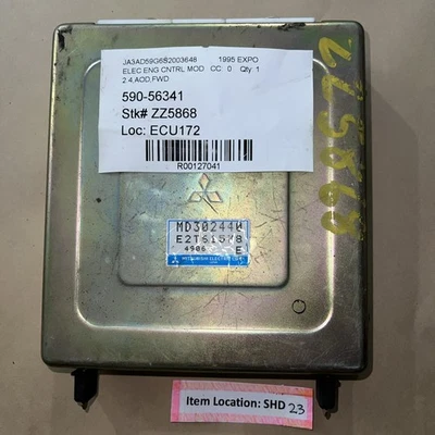 1995 MITSUBISHI EXPO MÓDULO DE CONTROLE ELETRÔNICO DO MOTOR MD302440 - Imagem 1 de 4