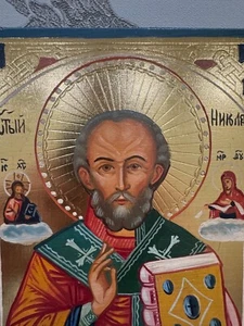 Nikolaus der Wundertäter Orthodoxe Ikone handbemalt Holz 22x18cm - 2025 - Bild 1 von 10