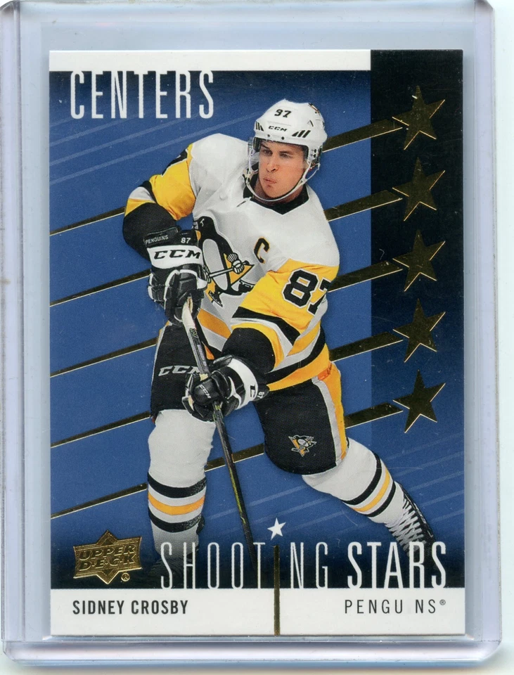 2019-20 Upper Deck Shooting Stars Pick what you need!!!! - Image 1 of 1