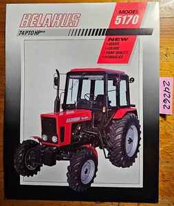 Belarus 5170 Tractor Brochure AP1403-94 '94 - Picture 1 of 7