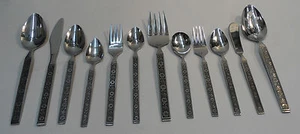 Gold Standard NIGHT BLOSSOM Stainless Flatware~~CHOICE PIECE~~ - Picture 1 of 7