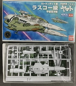 Bandai mecha Cruzador espacial Yamato 2199 n.06 Classe Rasco Raro - Foto 1 di 1