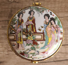 Stunning Vintage Chinese WY Fine Porcelain Trinket Box With Mirror Geisha Girls