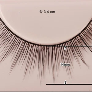 OOAK BJD Supplies width 34mm * length 14mm Doll eyelashes - DR-14 (Black) - Picture 1 of 3