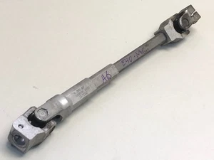 BMW 1er E81 E87 E88 E82 3er E90 E91 E92 Lenkspindel Kreuzgelenk 6769157 - Bild 1 von 4