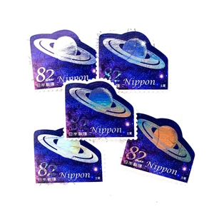 5 x Saturn Japanese shaped blue and silver used postage stamps - off paper - Picture 1 of 1