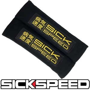 SICKSPEED SEAT BELT PADS YELLOW - Picture 1 of 1