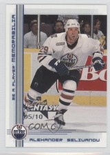 2000-01 ITG Be A Player Memorabilia Sapphire All-Star Fantasy /10 Alex Selivanov