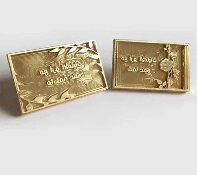 Sello LOGOTIPO Personalizado Cobre Latón Calefacción Grabado Molde Letra Metal Marca Hierro Foto 1 de 4