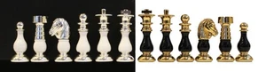 Italfama French Style Brass & Wood Chess Pieces, Gold/Silver, 7.5cm King - Picture 1 of 1